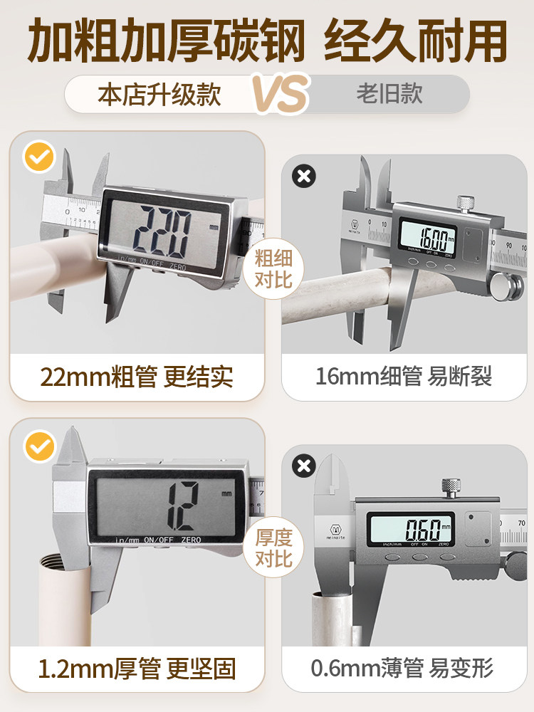 Bedroom Clothes Rack, Floor-Standing Coat Rack, Small Household Space-Saving Clothes Storage Solution, with Wheels for Easy Movement