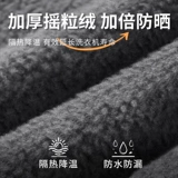 Водонепроницаемый барабан для стирки, лебедь, автоматическая пылезащитная крышка, защита от солнца, полностью автоматический