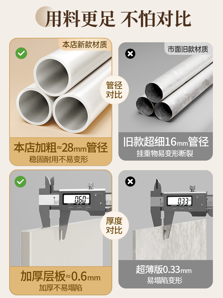 Movable Clothes Rack, Floor-Standing, for Bedroom, Simple Household Coat Rack, Light Luxury, for Living Room, Balcony, Clothes Drying Rack