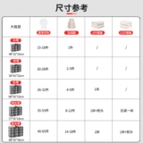 Водонепроницаемый пакет для переезда, вместительная и большая багажная система хранения, плетеная сумка, увеличенная толщина