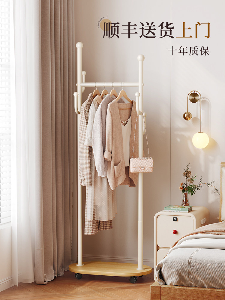 Movable Clothes Rack, Small Floor-Standing Coat Rack That Does Not Take up Space, for Storing Clothes That Have Been Taken Off, Bedside Bedroom Storage