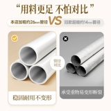 Легкая роскошная кремовая вешалка на пол, спальня домашняя комната гостиная. Поставьте одежду на колеса на ночной подвижной стойку для пальто