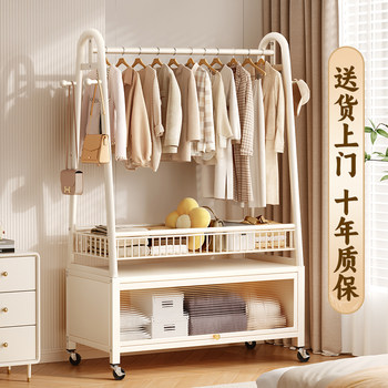 Movable Clothes Rack, Floor-Standing, for Bedroom, Simple Household Coat Rack, Light Luxury, for Living Room, Balcony, Clothes Drying Rack