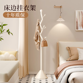 Clothes Rack, Bedroom Floor-Standing Storage Rack, Space-Saving at the End of the Bed, Freestanding Entryway Coat Rack, Household Clothes Rack