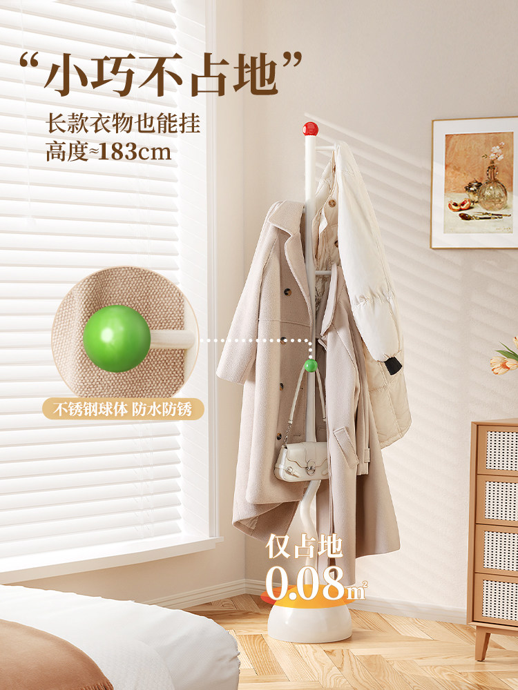 Floor-Standing Clothes Rack for Bedroom and Living Room, Bedside Clothes Organizer, Entryway Vertical Coat and Hat Rack