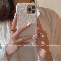 ins Japan and South Korea solid color leather pattern suitable for iPhone12promax Apple 11 mobile phone shell x xs hard 8plus half pack