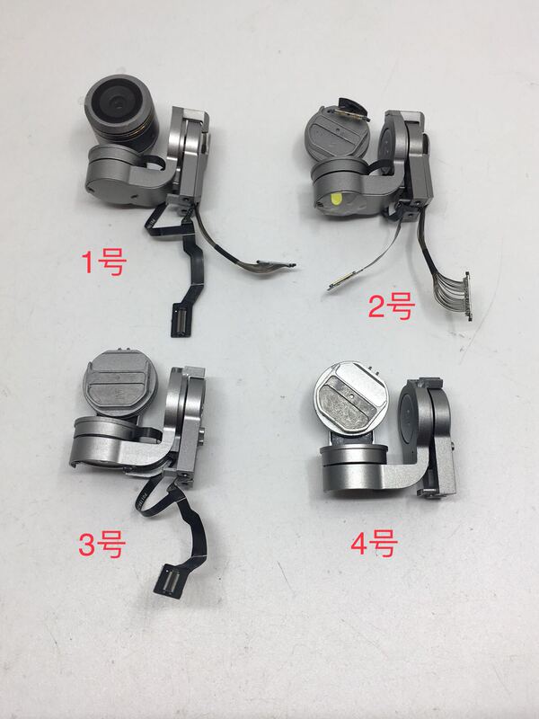 Dji Mavic Pro Gimbal Camera Gimbal Axis Arm Motor with Gimbal Flex Cable Signal Line