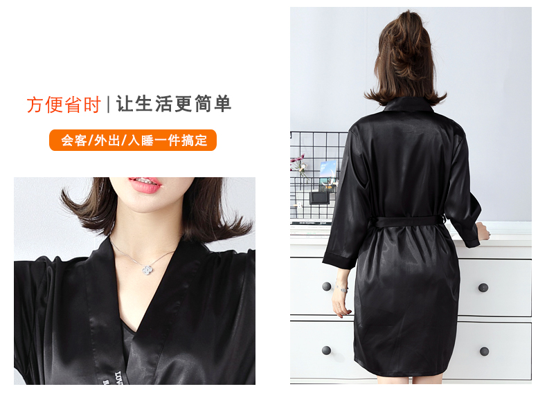Mùa xuân và mùa thu băng lụa dây áo ngủ áo choàng ngủ búp lụa gợi cảm phụ nữ mùa hè hai mảnh phù hợp với áo choàng dài tay shop đồ ngủ đẹp giá rẻ