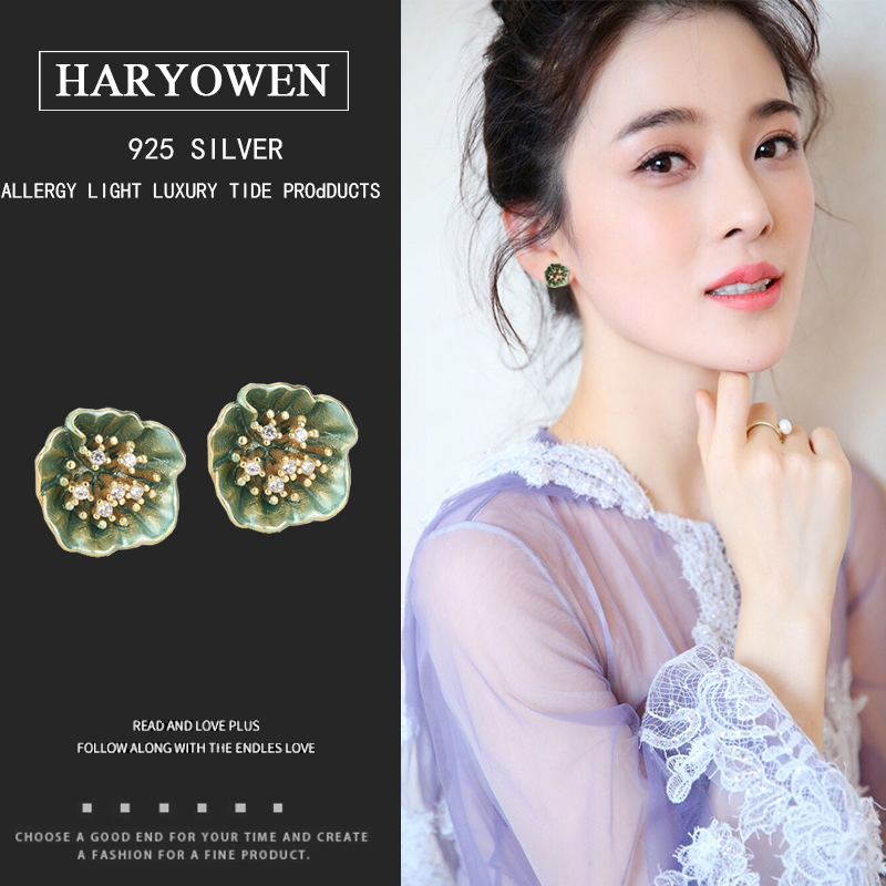 Hayery Irving new minimalist ear pin S925 pure silver ancient wind green lotus earrings retro temperament petals