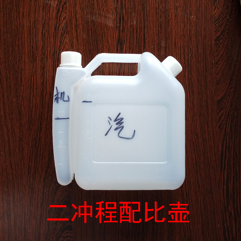 Drill Hole Machine Ground Drilling Hole Machine Original Fitting Second Stroke Matching Pot