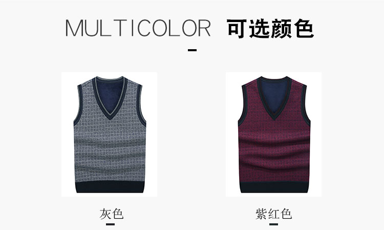 Áo vest kẻ sọc trung niên ấm áp mùa đông nam cộng với nhung dày áo len đan áo vest trung niên áo len dệt kim