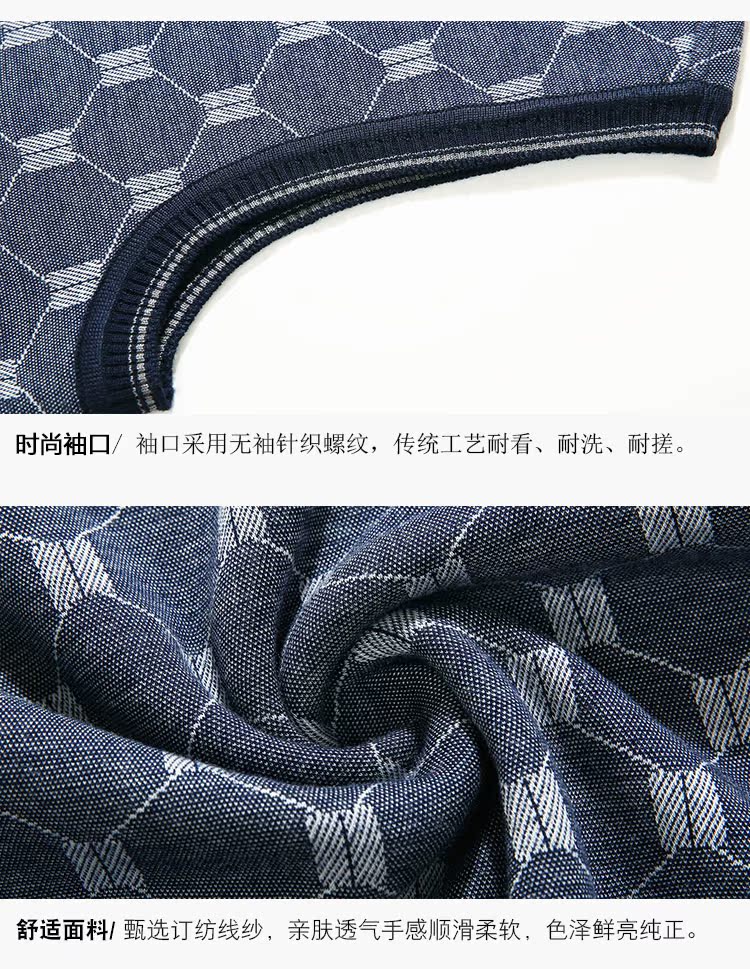 Áo vest nam ấm áp cộng với nhung dày v-cổ không tay đan vest nam mùa đông dày áo len vest vest vest đen nam