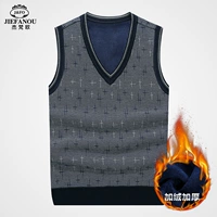 Áo vest nam trung niên ấm áp nam mùa đông dày cộng với nhung cha dệt kim vest cổ chữ V không tay áo len áo len cho nam