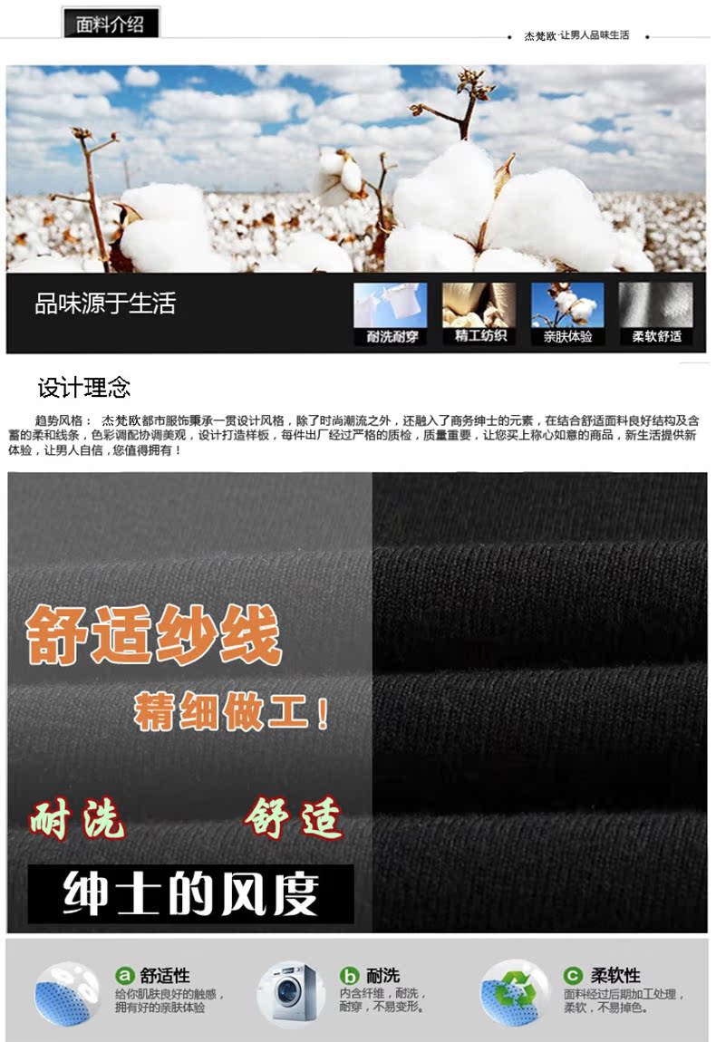 Mùa thu và mùa đông cha trung niên tải áo len len trung niên nam đan áo len dày vest áo len trung niên