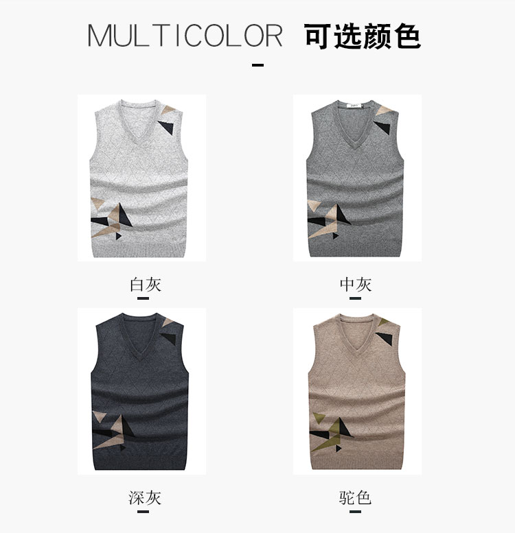 Áo len mùa thu và mùa đông vest nam cổ chữ V đan len dòng vest xu hướng vest nam vest mùa thu không tay vest áo vest nam đẹp