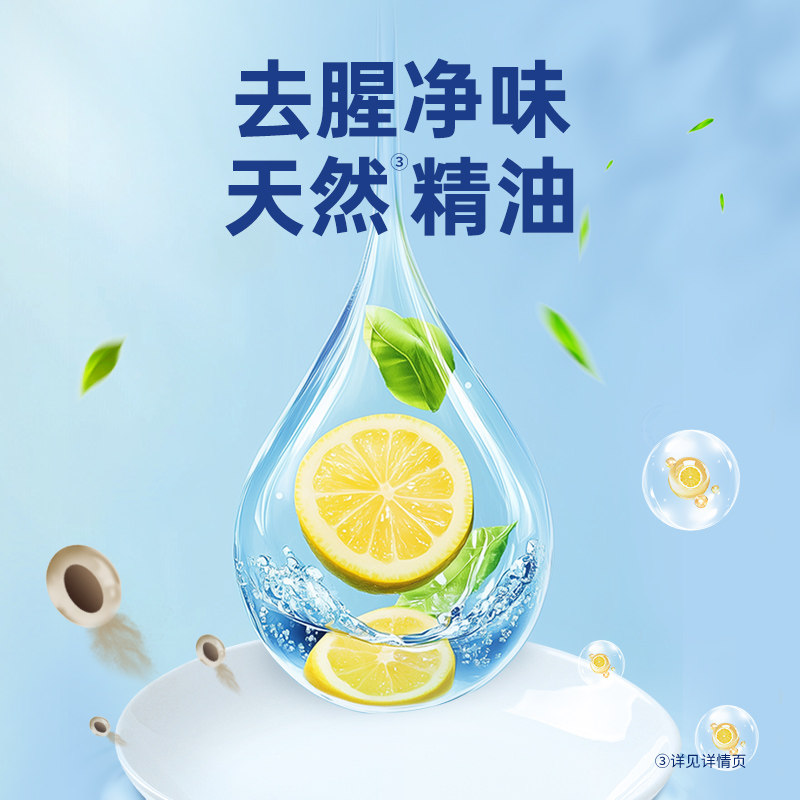 [Bee Happy Club] Finish Dishwashing Powder with Natural Enzymes 660g*3 Dishwasher-Specific Detergent