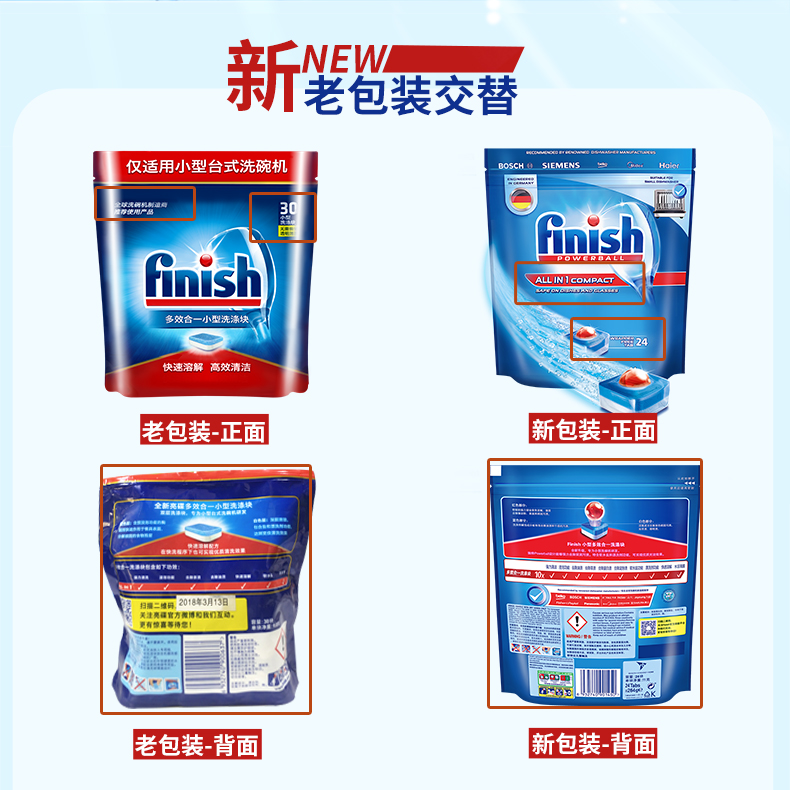 nước tẩy sàn nhà cực mạnh Hoàn tất máy rửa chén đặc biệt bột giặt rửa chén bát rửa chén đa năng có tác dụng làm đẹp bên quá nhiều - Trang chủ 	nước tẩy trắng nhà tắm