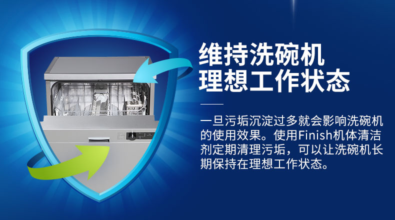 chai tẩy bồn cầu Hoàn tất dung dịch tẩy rửa máy rửa chén để vết dầu - Trang chủ nước tẩy rửa bồn cầu