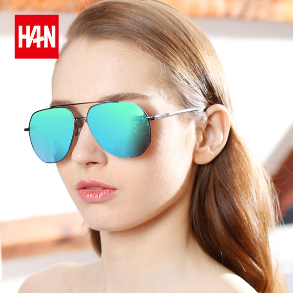 Han 汉代 HN52019L 中性彩膜太阳镜 天猫优惠券折后¥39包邮(¥139-100)多色可选 Han 汉代 HN52019L 中性彩膜太阳镜 天猫优惠券折后¥39包邮(¥139-100)多色可选