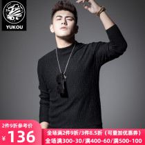 Yukou sweater mens winter velvet thickened Korean version of the trend wild mens knitwear trend brand semi-turtleneck base shirt