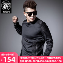 Yukou sweater mens autumn and winter 2021 new slim-fit handsome personality tide jacquard stitching eagle embroidery tide brand top