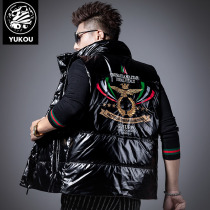 Yukou down vest mens winter trend slim and handsome thickened warm down cotton autumn and winter trend brand mens coat