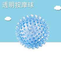 Massage ball sensory training equipment infant baby touch children early education crystal baby touch thorn ball touch ball