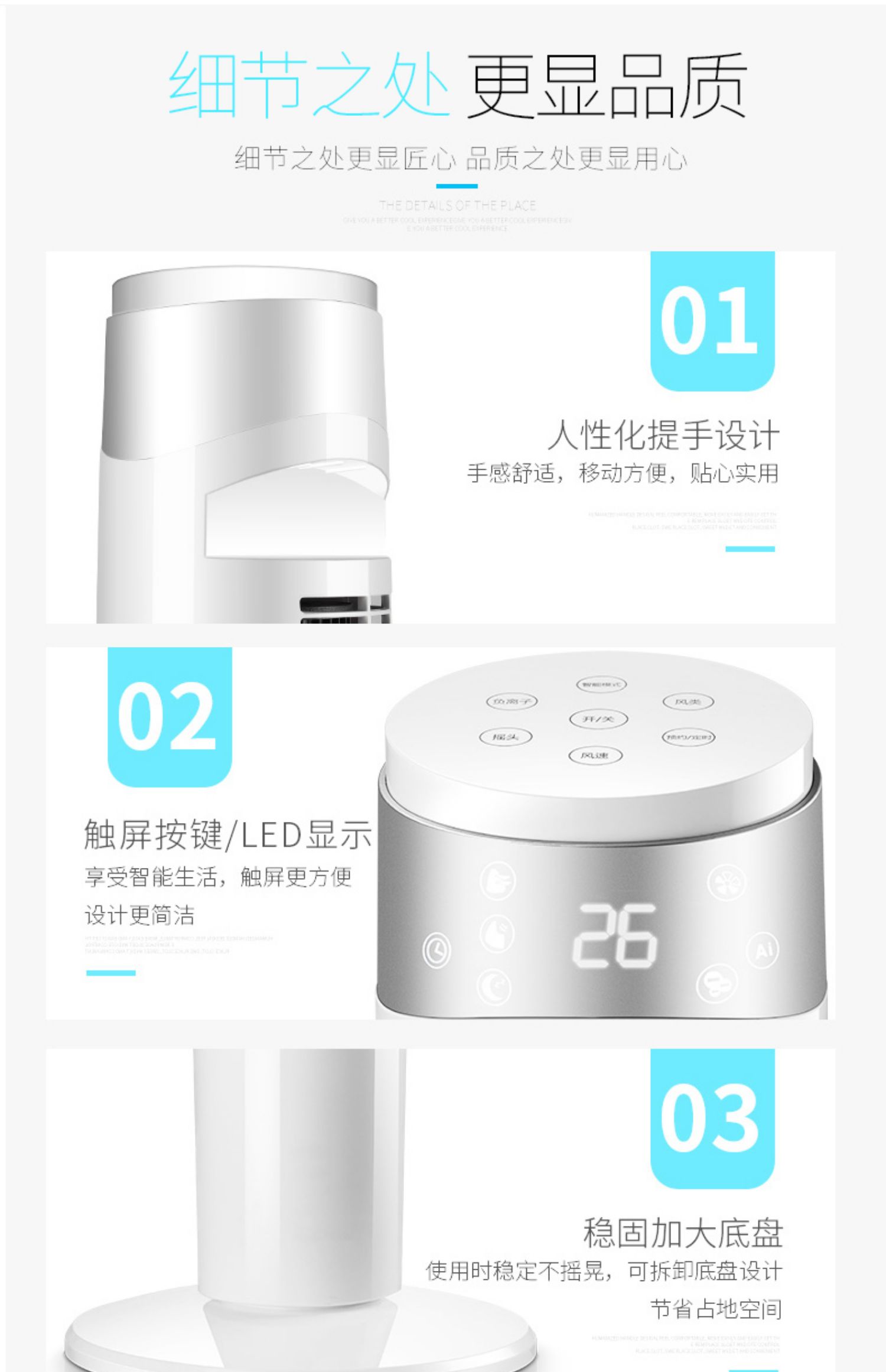 quạt công nghiệp treo tường Quạt điện Konka nhà âm ion điều khiển từ xa quạt không lá dọc gió lớn lắc đầu sàn tháp quạt câm - Quạt điện quạt tay mini