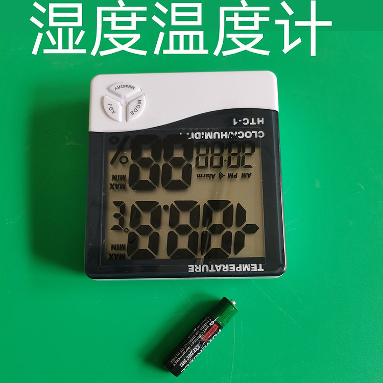 温度计湿度计 无需电池 指针式大表盘家用温湿度测量仪婴儿房大棚