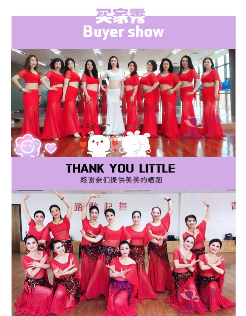 雅 千慧 9 2019 mới váy lưới dài phù hợp với trang phục múa cổ tích - Khiêu vũ / Thể dục nhịp điệu / Thể dục dụng cụ giầy nhảy dancesport trẻ em