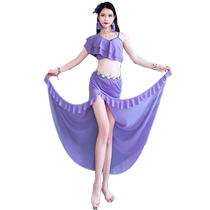 Belly Dance Costume Summer New Intercolor Ruffle Fairy Style Elegant Long Skirt Suit Oriental Dance Childrens Performance Costume