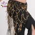 Baiya Qianhui múa bụng đính sequin hình tam giác cho người mới bắt đầu nhảy dây thắt lưng Ấn Độ biểu diễn điệu nhảy thắt lưng hông - Khiêu vũ / Thể dục nhịp điệu / Thể dục dụng cụ giầy nhảy dancesport Khiêu vũ / Thể dục nhịp điệu / Thể dục dụng cụ