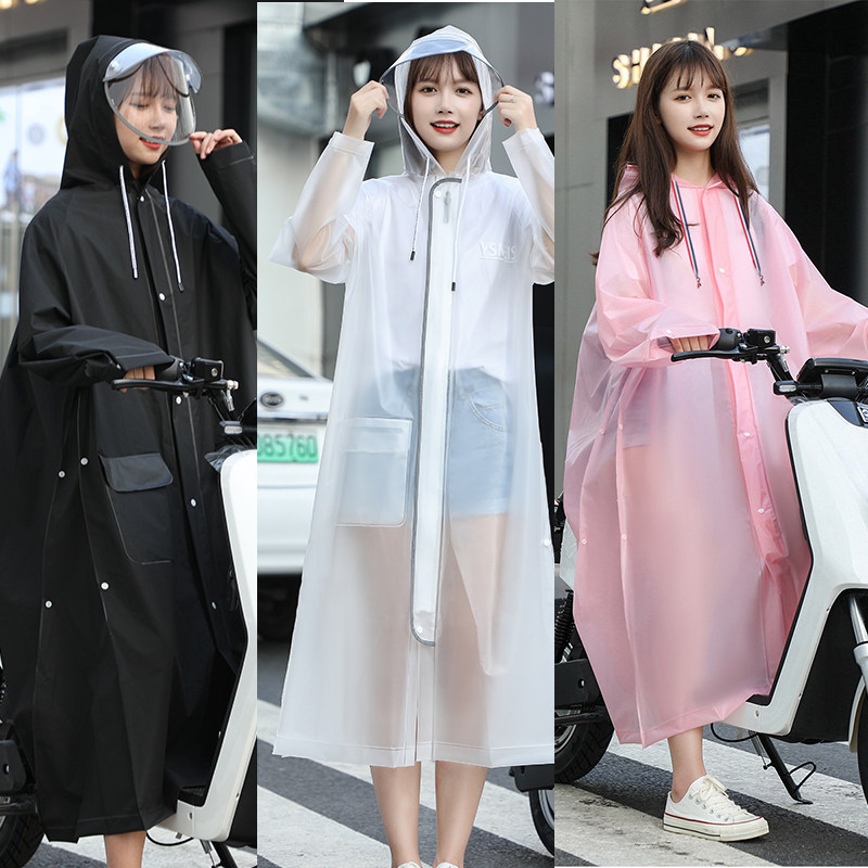 Raincoat female single person long version transparent rain cape men's pull chain electric car ride full body anti-rainstorm electric car special