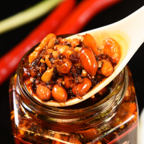 Sichuan crispy five kernels peanut crispy ghee chili spicy cold rice seasoning seasoning sauce