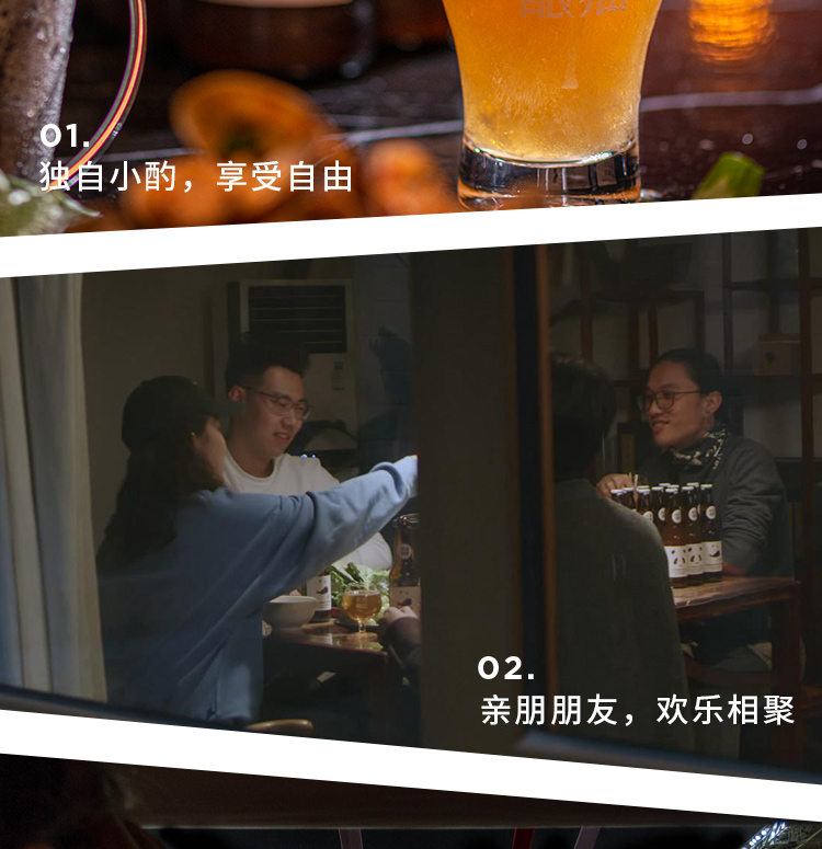 熊猫精酿 安逸 陈皮小麦啤酒330mLx6罐 券后16.9元包邮 值值值-买手聚集的地方