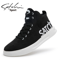 Sachchi Sports Shoes Mens Shoes 2022 Autumn Summer New Tide Shoes Men Casual Shoes Guys for Korean Edition 100 hitch