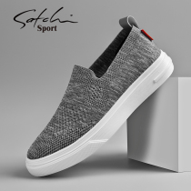 Sachchi Sports Casual Shoes Summer Cloth Shoes Tennis Shoes Mens Shoes A Foot foot Lazy Shoes breathable Light Foot Tide Shoes