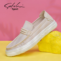 Sachchi Sports Mens Shoe Wave Shoes Han Edition 100 Hitch A Foot Pedal Lefu Shoes Spring Shoes Mens Bean Shoes Breathable Shoes Man