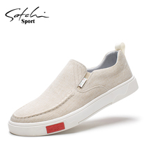 Sachchi Sports Mens Shoes 2022 New Mens Sails Shoes Trends 100 Hitch Shoes A Foot Pedal Spring Summer Shoes