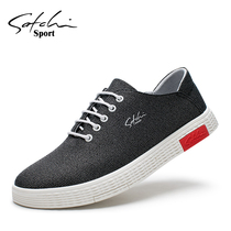 Sachchi sports casual sails shoes mens shoes 2022 new summer Korean version trendy casual shoes mens cloth shoes light