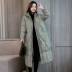 Áo thun cotton nữ siêu dài 2018 mùa đông mới cỡ lớn cho nữ trên đầu gối có đệm cotton dài - Bông áo phao béo nữ hàn quốc Bông