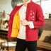 mùa xuân mùa thu thủy triều trẻ thương hiệu Tang nam retro váy Trung Quốc gió nam Trung Quốc thêu áo jacket Zhongshan váy 