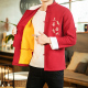 mùa xuân mùa thu thủy triều trẻ thương hiệu Tang nam retro váy Trung Quốc gió nam Trung Quốc thêu áo jacket Zhongshan váy