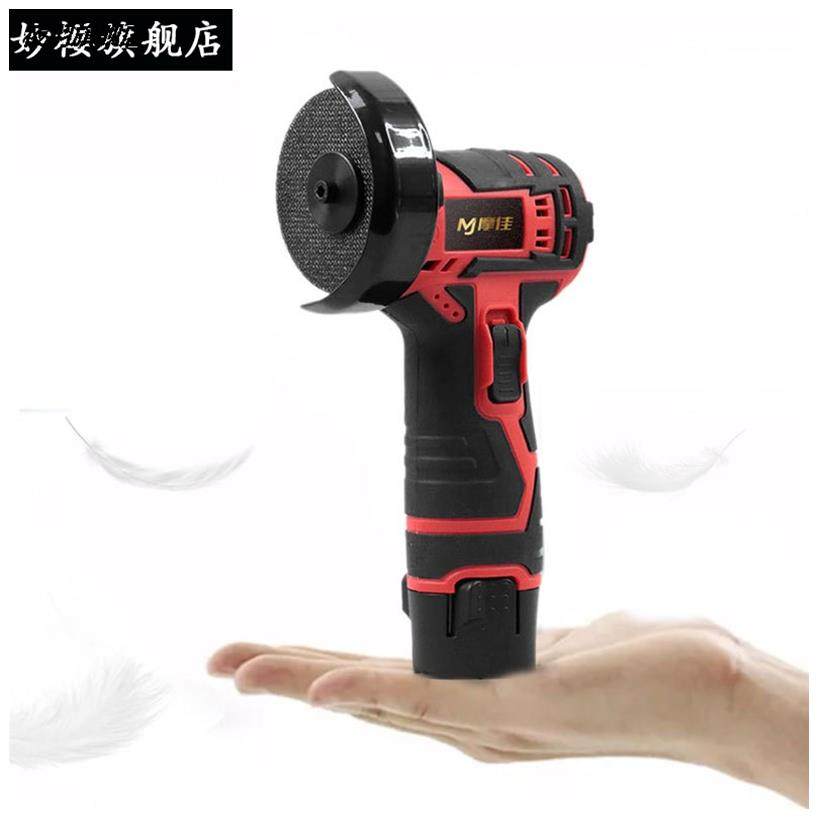 Mini nhỏ lithium sạc sạc sạc sạc máy cắt máy thực hành máy điện cảm ứng góc máy mài cầm tay máy cắt bê tông