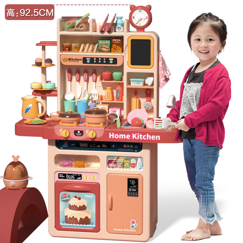 baby kitchen toy