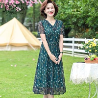 Феникс Грин