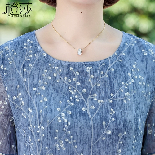 Шифоновая юбка, летняя одежда, платье для матери, для среднего возраста, коллекция 2021, 40 лет, в западном стиле