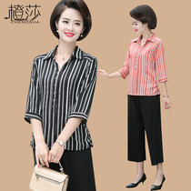 Middle-aged female spring and summer shirt middle-aged womens Top 40-year-old 50 mom summer blouse two-piece suit