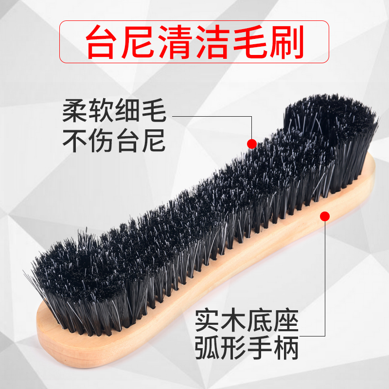 Billiard table hair brush billiard brush desktop dust removal brush edge brush table edge seam brush cleaning hair sweep table supplies accessories