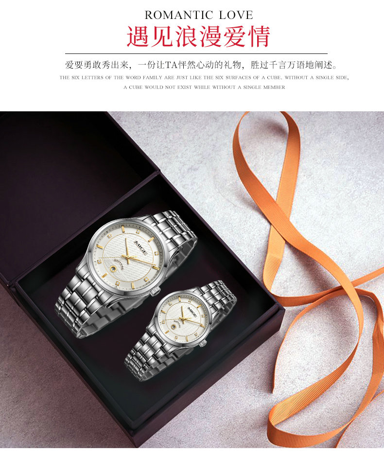 Bracelet montre - Ref 3271047 Image 34